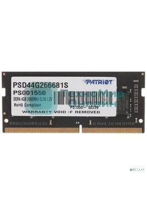 Оперативная память Patriot Signature, DDR4, 4GB (1x4 GB), 2666 MHz, CL19, SO-DIMM