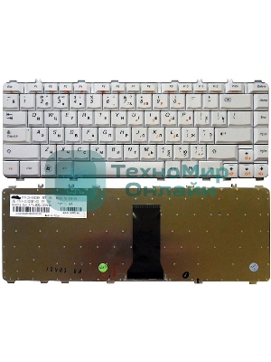 Клавиатура для ноутбука Lenovo IdeaPad Y450 Y450A Y450G Y550 Y550A Y460 Y560 B460 белый