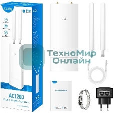 Точка доступа Cudy AP1200 AC1200 Wi-Fi белый