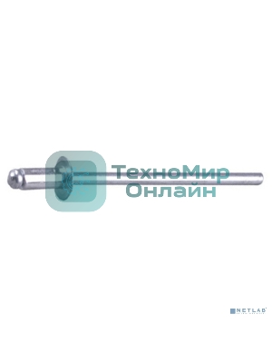 Алюминиевые заклепки Pro-FIX, 4.0 х 16 мм, 50 шт, STAYER Professional