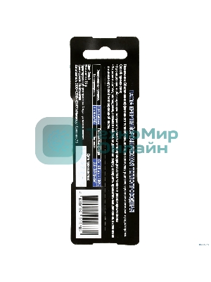 Термопаста КПТ-81.5 гр шприц