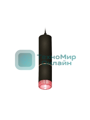 Светильник Ambrella Light XP6313030 SBK/PI черный песок/розовый MR16 GU5.3 (A2302, C6343, A2063, C6313, N6152)