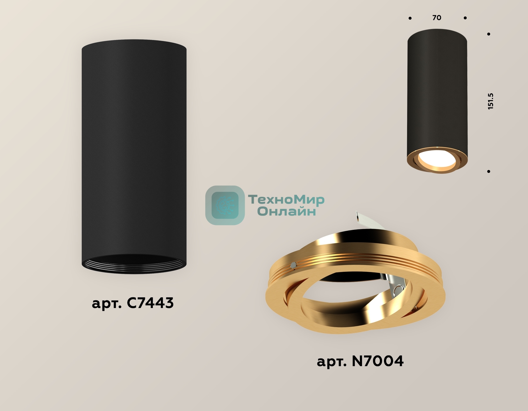 Светильник Ambrella Light XS7443004 SBK/PYG черный песок/золото желтое полированное MR16 GU5.3 (C7443, N7004)