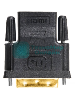Адаптер Buro HDMI-19M(F)/DVI-D(M) с позол. конт.