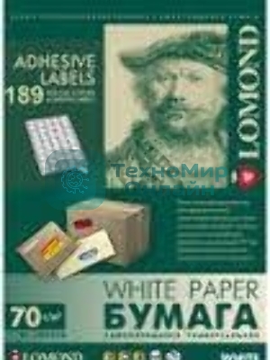 Самоклеящаяся бумага Lomond универсальная для этикеток, A4, 189 делен. (25.4 х 10 мм), 70 г/м2, 50 листов