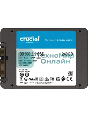 Накопитель SSD Crucial BX500, 240Gb, 2.5