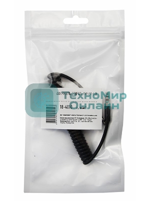 Аудиокабель AUX Rexant 3.5 мм шнур спираль 1 м черный