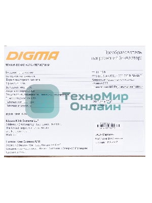 Автоинвертор Digma DCI-800 800Вт