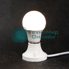 Лампа светодиодная Rexant груша A60 9,5 Вт E27 903 лм 4000 K нейтральный свет