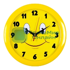Часы настенные аналоговые Бюрократ WALLC-R81P D 23 см желтый
