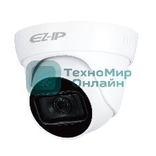 Видеокамера HDCVI EZ-IP EZ-HAC-T5B20P-A-0280B купольная, 1/2.7