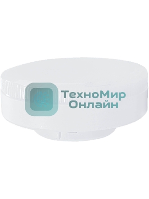 Лампа светодиодная GX53 11Вт 3000К 1050лм