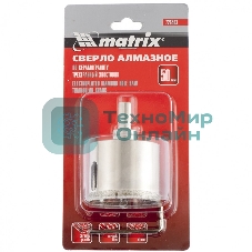 Сверло алмазное Matrix по керамограниту, 50x67 мм, 3-гранный хвостовик