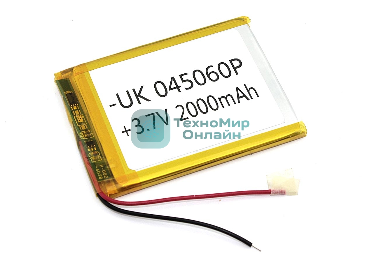 Аккумулятор Li-Pol (батарея) 4*50*60мм 2pin 3.7V/2000mAh