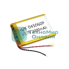 Аккумулятор Li-Pol (батарея) 4*50*60мм 2pin 3.7V/2000mAh