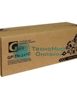 Картридж GalaPrint GP-TN-241C для принтеров Brother DCP-9020/DCP-9020CDW/HL-3140/HL-3140CW/HL-3170/HL-3170CDW/MFC-9330/MFC-9330CDW/HL-3150/MFC-9140/MFC-9340 Cyan 1400 копий