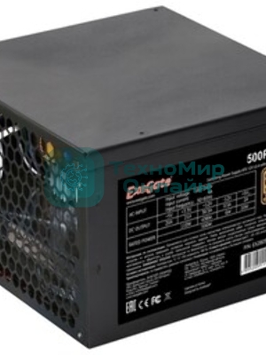 Блок питания ExeGate 500PPH-OEM (EX280577RUS-OEM), 500Вт, 80 PLUS, 120Вт, черный