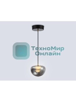 Подвесной светодиодный светильник Ambrella light LH12001 BK/GD/SM черный/золото/дымчатый 6W 3000K D180*145