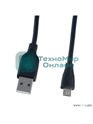 Кабель PERFEO USB2.0 A вилка - Micro USB вилка, 5 м (U4005)
