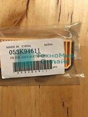 Фильтр всасывающий WC 7556 Фильтр всасывающий