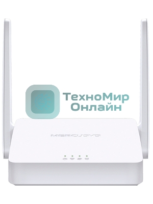 Роутер Mercusys 300Mbps Multi-Mode Wireless N Router, 2× Fixed External Antennas, 2× 10/100 Mbps LAN Ports, 1× 10/100 Mbps WAN Port, FEATURE: Access Point Mode, WPS/Reset Button, IPTV, IPv6, Beamforming, MU-MIMO, Parental Controls, Guest Network