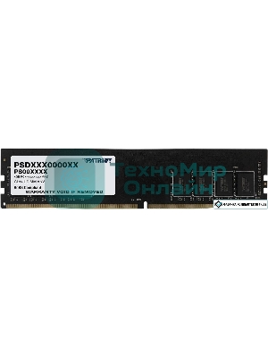 Оперативная память Patriot Signature, DDR4, 8GB (1x8 GB), 3200 MHz, CL22, DIMM