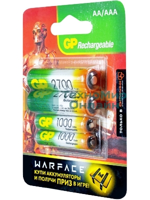 Аккумулятор GP Rechargeable 270AA+100AAAHC AA/AAA NiMH 2700mAh (4шт) блистер