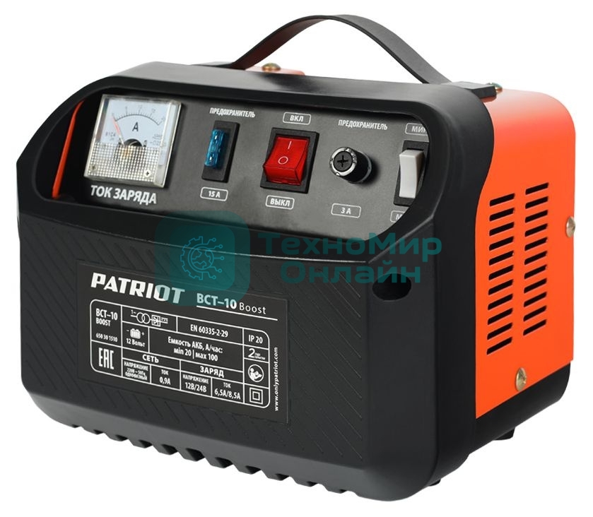 Устройство пуско-зарядное PATRIOT BCT-10 Boost 220В±15% 200Вт 12В зарядmax8.5А 20-100А/ч 4.3кг