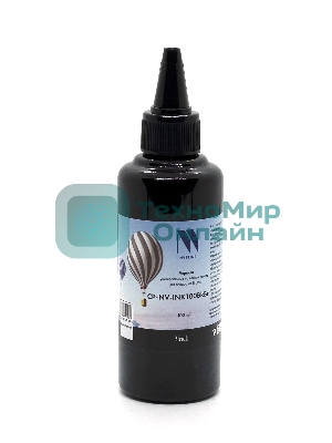 Чернила NVPrint универсальные на водной основе NV-INK100BkBr для аппаратов Brother (100 мл) черный