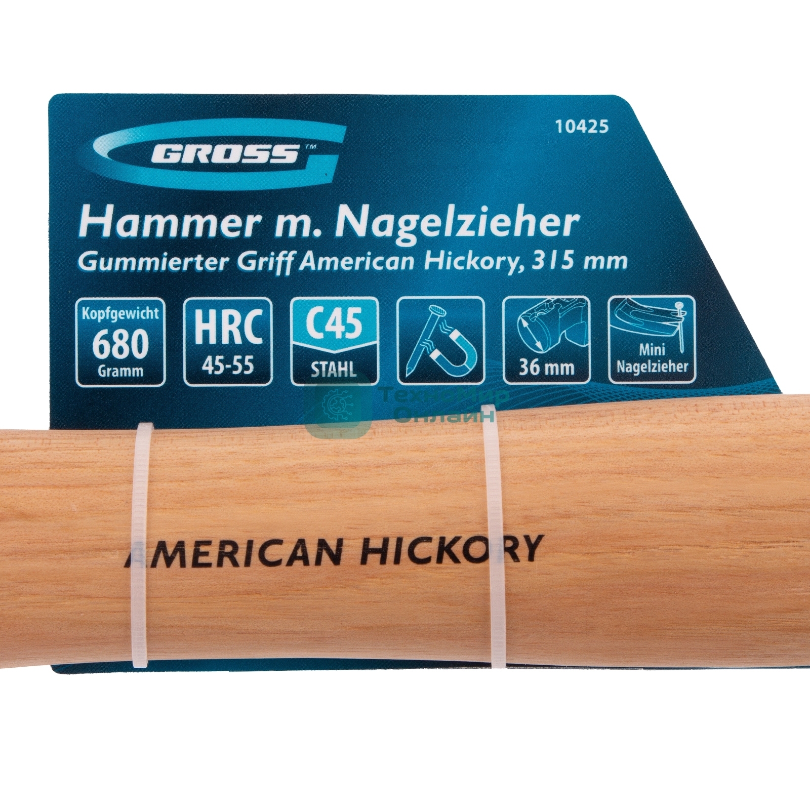 Молоток-гвоздодер Gross AMERICAN HICKORY 680 г, угол 75, магнит, обрезиненная рукоятка