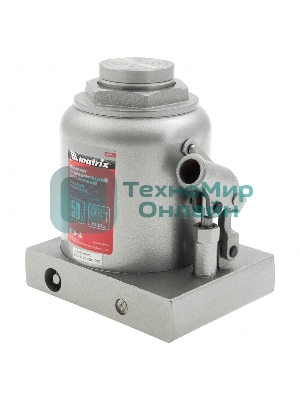 Домкрат Matrix бутылочный 50т h подъема 236–356мм