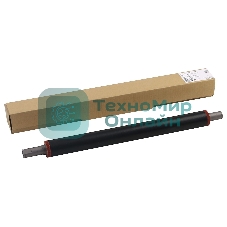 Вал резиновый CET CET221001 (AE02-0238) для Ricoh MPC2004/3004/4504/6004