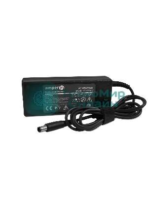 Блок питания (сетевой адаптер) Amperin AI-HP90D для ноутбуков HP 18.5V 4.9A 7.4pin