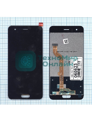 Дисплей для Huawei Honor 9 черный