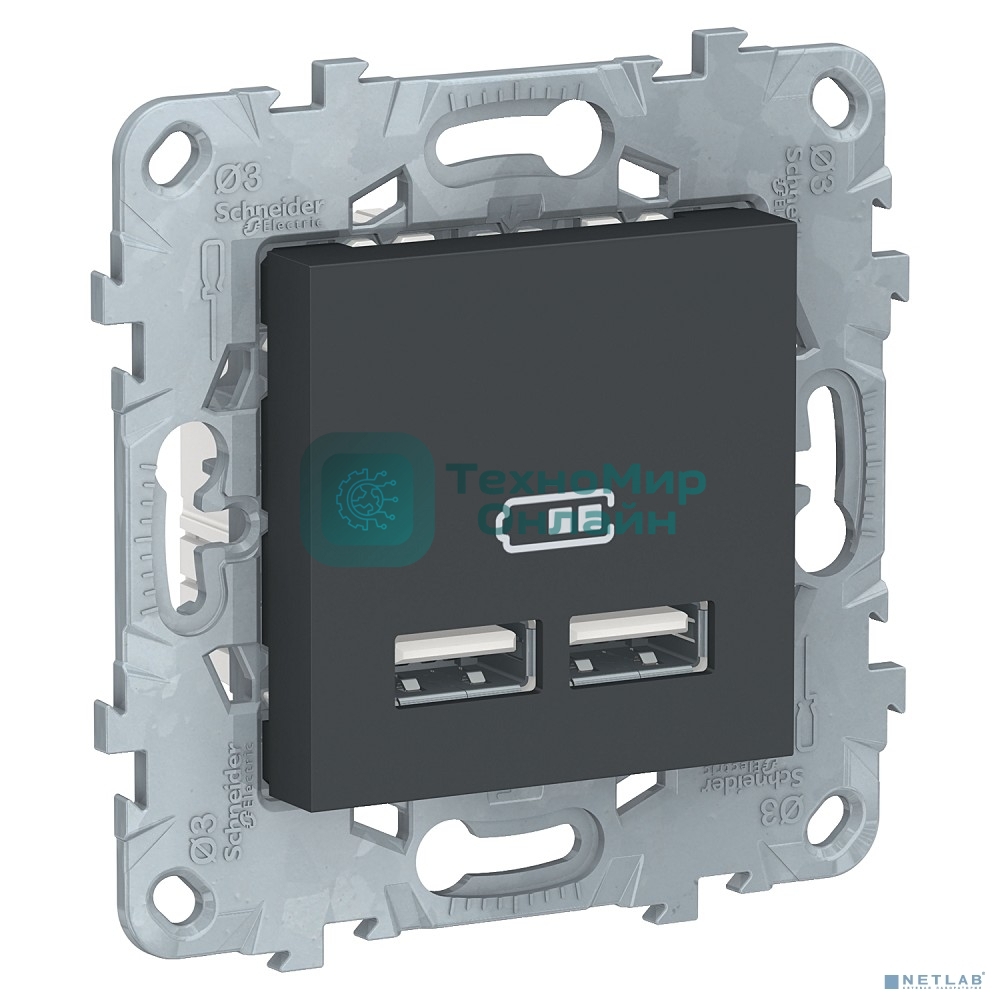 Розетка USB, двойная, 5 В / 2100 мА NU541854 Schneider Electric Unica New Антрацит