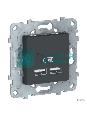 Розетка USB, двойная, 5 В / 2100 мА NU541854 Schneider Electric Unica New Антрацит