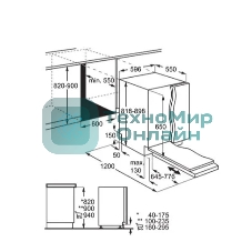 Встраиваемая посудомоечная машина Electrolux KES27200L 60 см, загрузка на 13 комплектов посуды, сенсорное управление, 6 программ