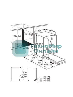Встраиваемая посудомоечная машина Electrolux KES27200L 60 см, загрузка на 13 комплектов посуды, сенсорное управление, 6 программ