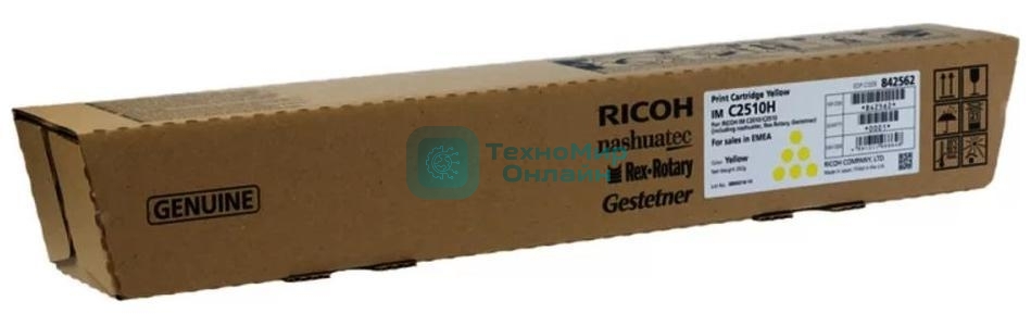 Картридж лазерный тип IM C2510H Ricoh IM C2510 желтый (842562) 18K