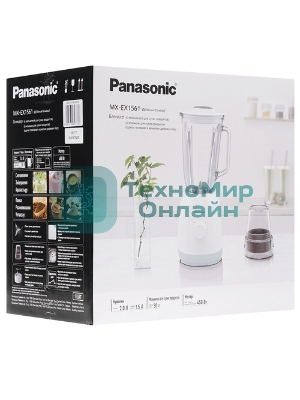 Блендер стационарный PANASONIC MX-EX1561WTQ