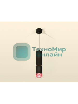 Светильник Ambrella Light XP6313030 SBK/PI черный песок/розовый MR16 GU5.3 (A2302, C6343, A2063, C6313, N6152)