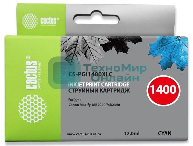 Картридж струйный Cactus CS-PGI1400XLC голубой пигментный (12 мл) для Canon MB2050/MB2350/MB2040/MB2340