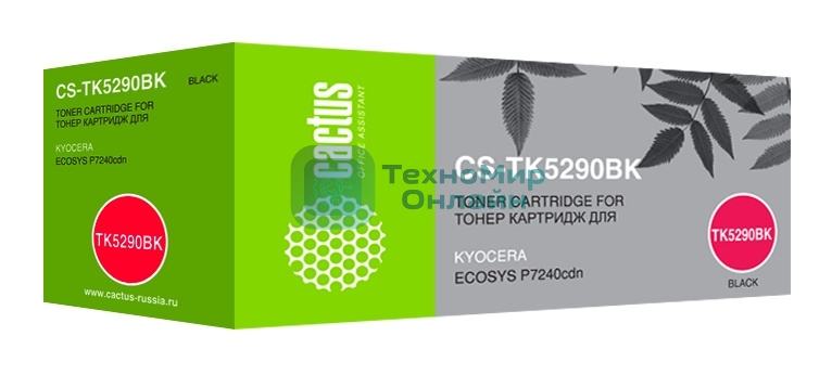 Картридж лазерный Cactus CS-TK5290BK черный (17000 стр.) для Kyocera ECOSYS P7240cdn