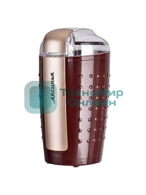 Кофемолка АКСИНЬЯ КС-602 коричневый : лезвия из НЕРЖ.СТАЛИ,200 Вт, вместимость 100 г