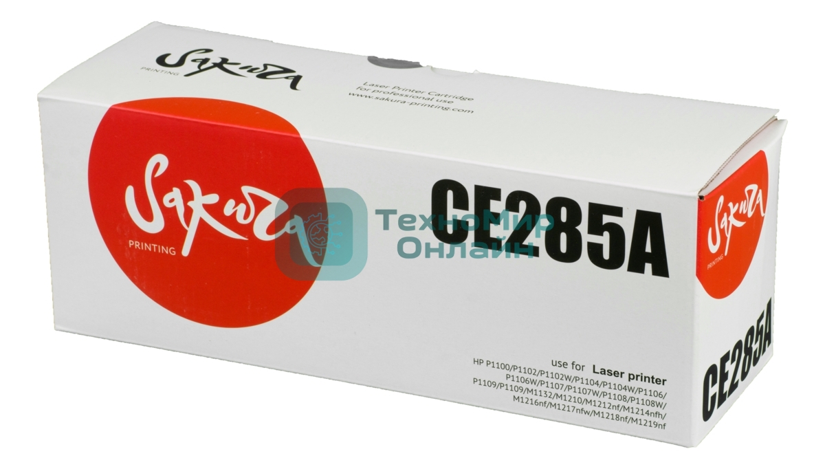 Картридж Sakura CE285A для HP P1100/P1102/P1102W/P1104/P1104W/P1106/P1106W/P1107/P1107W/P1108/P1108W/P1109/P1109/M1132/M1210/M1212nf/M1214nfh/M1216nf/M1217nfw/M1218nf/M1219nf, черный, 2000 к.