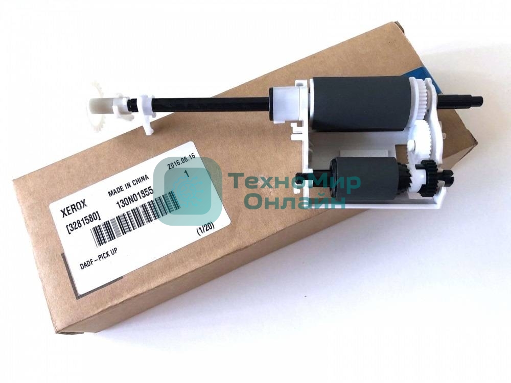 З/ч XEROX УЗЕЛ ПОДХВАТА АВТОПОДАТЧИКА для WC 3335/3345