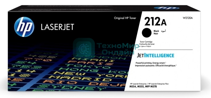 Картридж лазерный Cartridge HP 212A для CLJ Enterprise M554/M555/M578, черный (5 500 стр.)