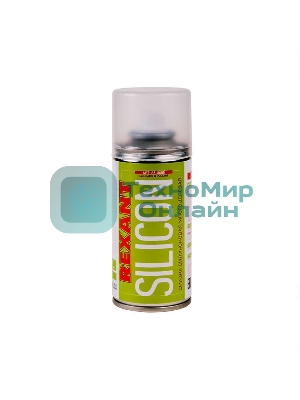 Смазка силиконовая многоцелевая Rexant SILICON 150мл