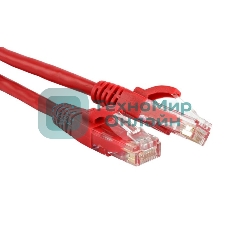 Патч-корд LANMASTER UTP TWT-45-45-0.5-RD вилка RJ-45-вилка RJ-45 cat.5е 0.5м красный ПВХ (уп.:1шт)