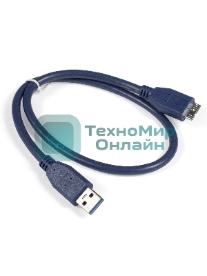 Кабель ExeGate EX284935RUS USB 3.0 ExeGate EX-CC-USB3-AMmicroBM9P-0.5 (Am/microBm 9P, 0,5м)